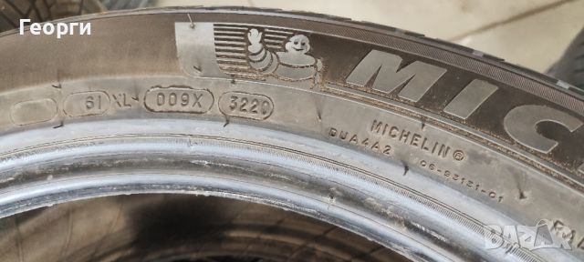 4бр.зимни гуми 265/45/21 Michelin, снимка 6 - Гуми и джанти - 45191237