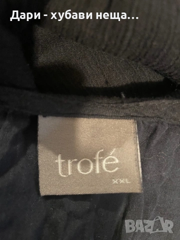 Черна миди рокля от кенар(памук)🍀❤️XL, 2XL❤️🍀арт.6016, снимка 6 - Рокли - 42274718