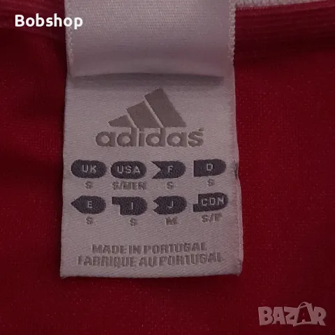 Байерн Мюнхен - Адидас - Bayern Munchen - Adidas - season 2003-2004 , снимка 7 - Футбол - 46873082