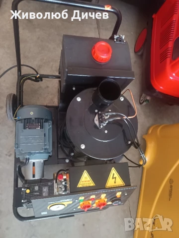 Професионални пароструйки , снимка 14 - Други машини и части - 51058545