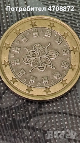 1euro, снимка 3 - Колекции - 53172514