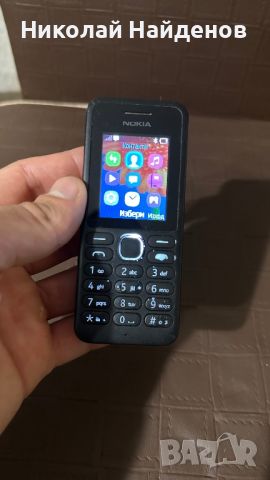 Нокиа 1037 запазена ,отключена към оператори, снимка 3 - Nokia - 45451536