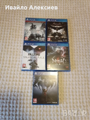 PlayStation 4 [Перфектно Състояние] игри PS4 Pro PS5