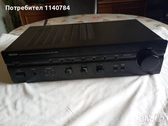 Стерео усилвател Denon PMA-480R