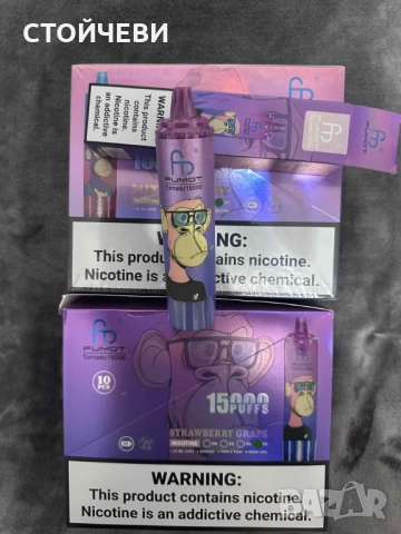 Tornado Vape, снимка 4 - Електронни цигари - 51653172