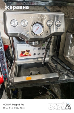 части за Gastroback, снимка 2 - Кафемашини - 54061139