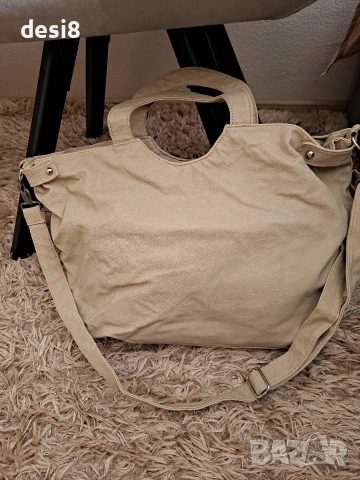 Нова дамска чанта