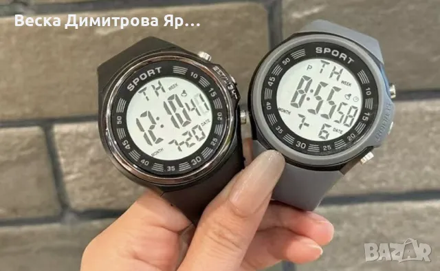 Спортен дигитален часовник, снимка 8 - Дамски - 49970501