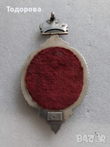 Сребърна панагия и два кръста/може да изпратите вашите оферти/, снимка 3 - Антикварни и старинни предмети - 52040907