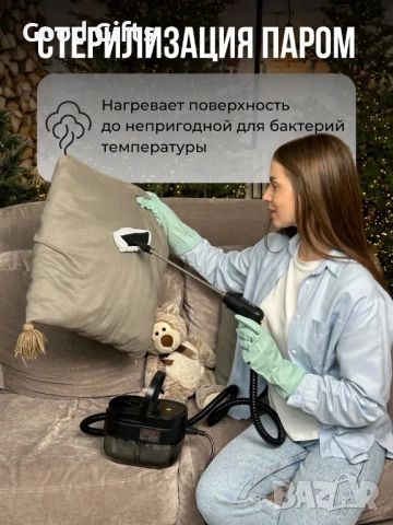 Пароочистител AXEL SRS 1600 мл – Мощен уред за почистване с пара, 15 приставки, 3 нива на пара, дези, снимка 15 - Парочистачки и Водоструйки - 51986707