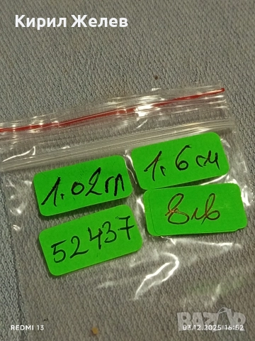 Старинен ажурен сребърен пръстен градско ретро бижу 52437, снимка 8 - Пръстени - 52640572