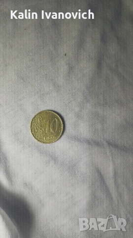 италианска рана монета от 10 евро цента от 1999г, снимка 2 - Нумизматика и бонистика - 53848944