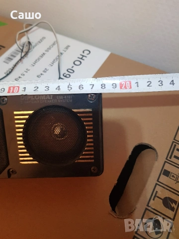 Ретро тонколони за кола, снимка 4 - Аксесоари и консумативи - 53660018