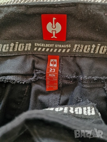 Страхотен мъжки панталон ENGELBERT STRAUSS размер 46 / S , снимка 7 - Панталони - 53730460