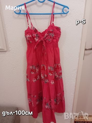 Дамски летни рокли за плаж р-S, снимка 1 - Рокли - 46311294