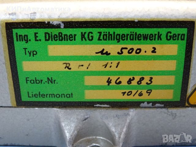 механичен брояч Ing.E.DieBner KG M500.2(R1:1)mechanical counter, снимка 3 - Резервни части за машини - 45131793