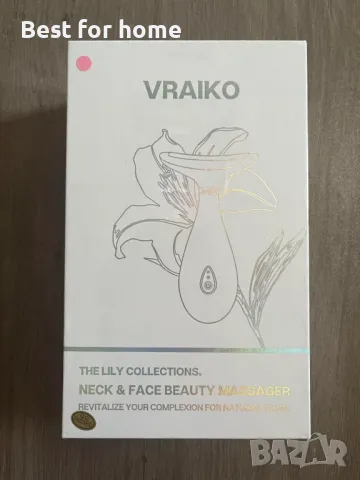 Масажор за лице 3 в 1  Lily Neck, снимка 6 - Масажори - 49630252