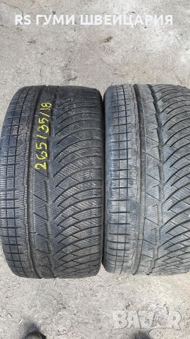 265/35/18 2броя/220лв  Michelin, 7.0mm, DOT4822 Тел-0876071687, снимка 1 - Гуми и джанти - 46011136