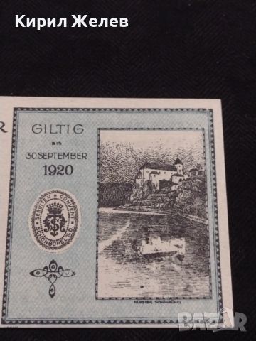 Банкнота НОТГЕЛД 50 хелер 1920г. Австрия перфектно състояние за КОЛЕКЦИОНЕРИ 44990, снимка 2 - Нумизматика и бонистика - 45544901