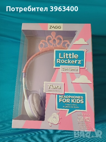 iFrogz Little Rockerz Kids On-Ear Headphones слушалки за деца