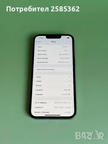 iPhone 13 Pro Graphite 256 Gb, снимка 3 - Apple iPhone - 49508699