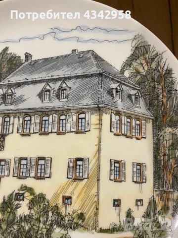 Uhlenhorst Gegr.Vintage. Чиния за стена., снимка 3 - Антикварни и старинни предмети - 50586901