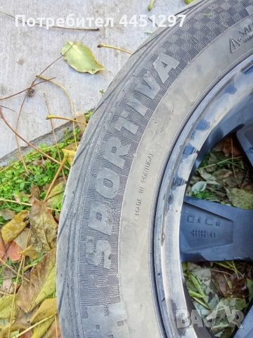 Алуминиеви джанти с гуми 4 бр./16 цола , снимка 3 - Гуми и джанти - 52958013