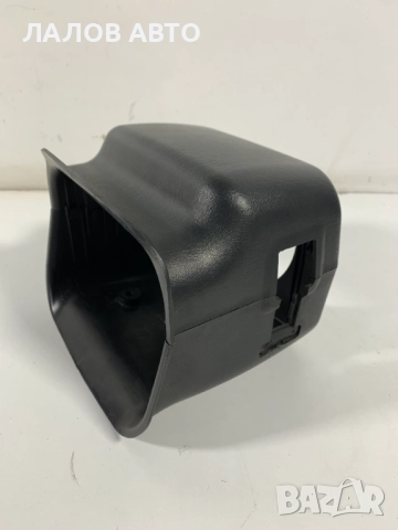 Пластмаси около волана Хюндай Теракан Plastmasi okolo volana Huyndai Terracan 84810-H1610, снимка 2 - Части - 51534094