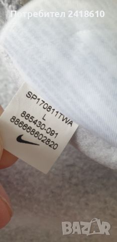 Nike Air Max 97 Mens Pant Size L ОРИГИНАЛ! Мъжко Долнище!, снимка 12 - Спортни дрехи, екипи - 45952676