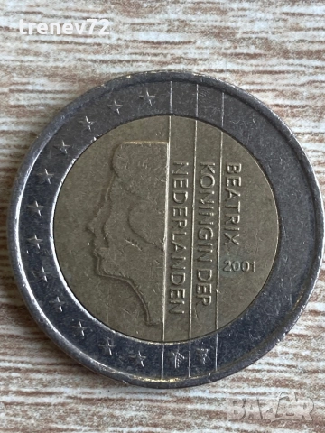 Колекция, снимка 8 - Нумизматика и бонистика - 53292414