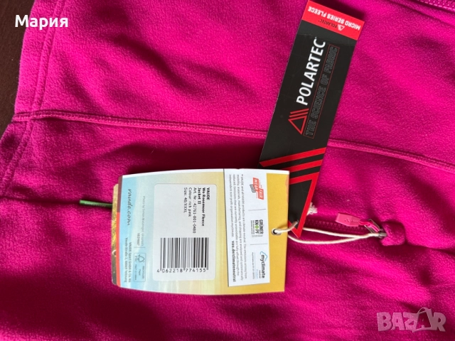 дамско яке от полар, суитшърт, VAUDE, размер 3XL/48, цвят - розов, снимка 4 - Суичъри - 51997061