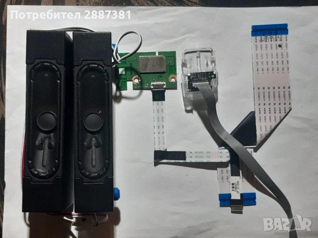 Hisense 50A6EG на части  RSAG7.820.11742/ROH, снимка 5 - Части и Платки - 54194035