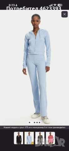 Нов спортен сет Juicy couture, снимка 6 - Спортни екипи - 53027998