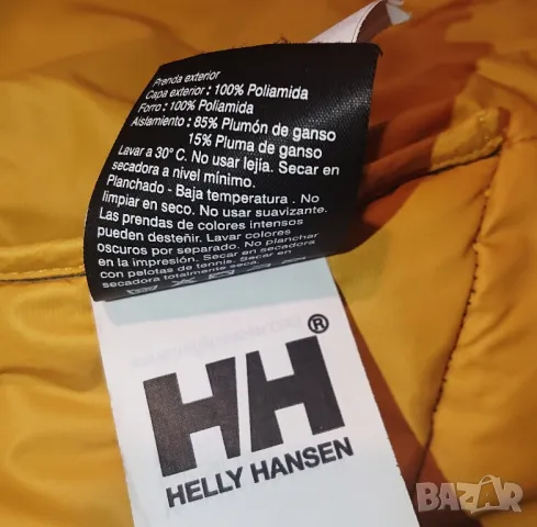 Helly Hansen (XXL) , снимка 15 - Якета - 47452332