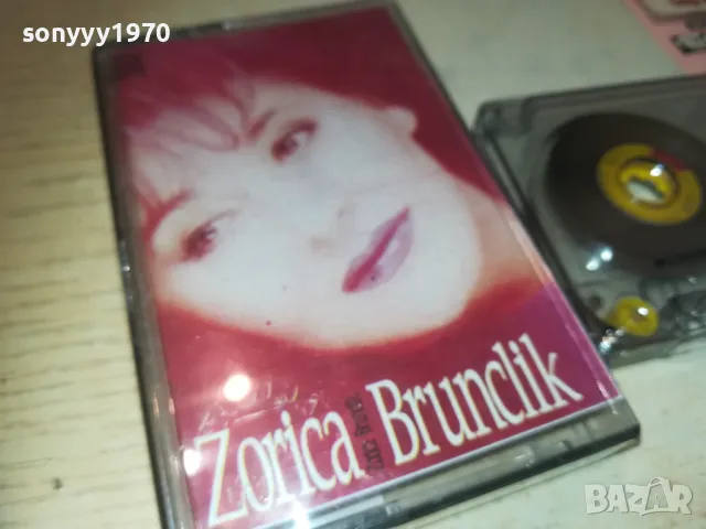 ZORICA BRUNCLIK-КАСЕТА 0509241613, снимка 3 - Аудио касети - 47142232