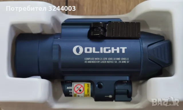 Olight Baldr Pro фенер с лазерен прицел, снимка 4 - Оборудване и аксесоари за оръжия - 49212144