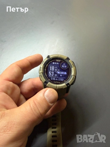 Garmin instinct 2X tactical canyon