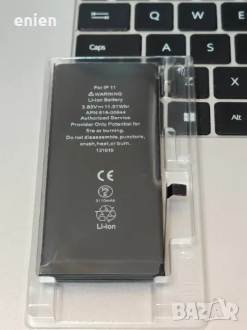 Нова Батерия за iPhone 11 3110mAh / OEM Немска / Гаранция, снимка 1 - Оригинални батерии - 34368333