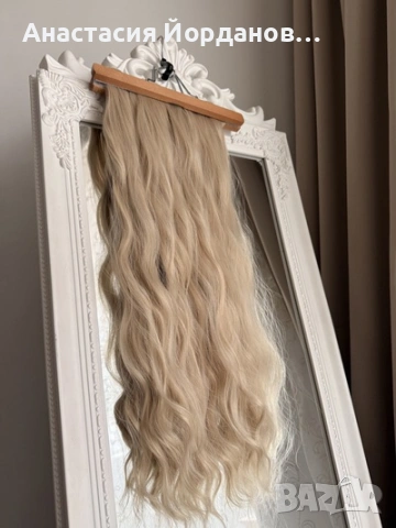 ЕКСТЕНШЪН ТРЕСА РУС, снимка 3 - Аксесоари за коса - 53793123