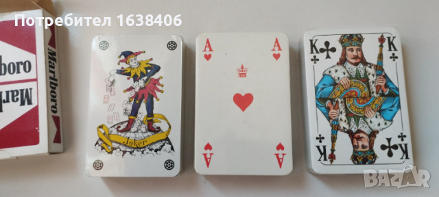Винтидж карти за игра., снимка 3 - Карти за игра - 53846765