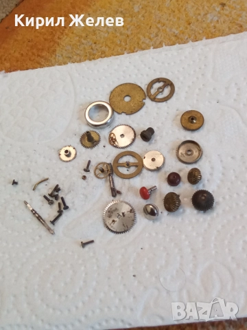 Лот части за часовници 51856, снимка 4 - Мъжки - 52328062