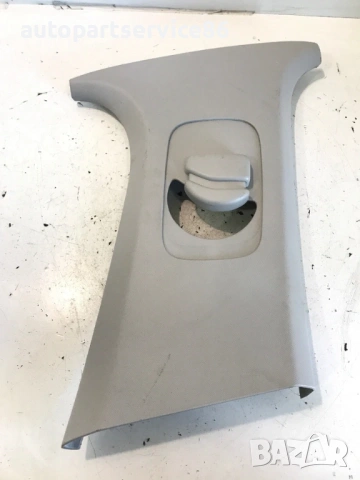 Капак на колан предна дясна седалка за Citroen C4 B7 1.6 HDI (2014) 9687483377