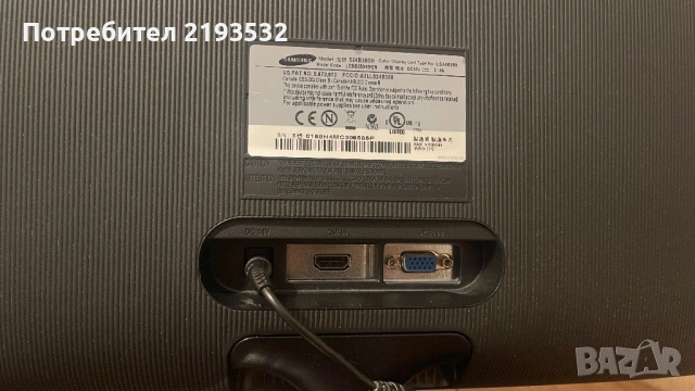 Монитор Samsung S24B350H, снимка 3 - Части и Платки - 54168825