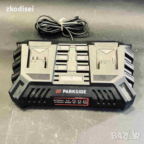 Заряднa станция PARKSIDE PDSLG 20 B2