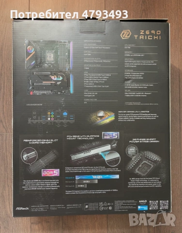 Дъно ASRock Z690 TAICHI - LGA 1700, снимка 8 - Дънни платки - 54298330