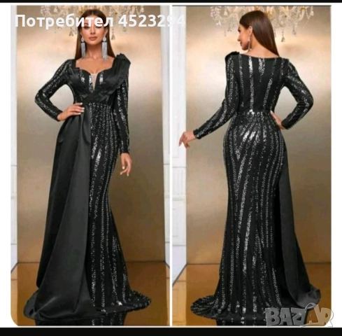 Продаве се нова с етикет рокля , снимка 1