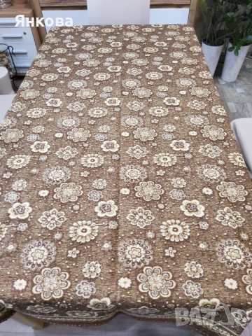 Покривка за маса 