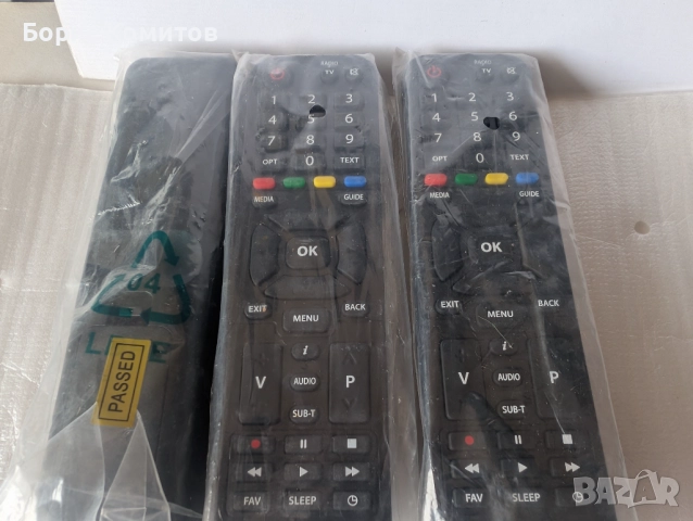 Дистанционни Булсатком, снимка 2 - Дистанционни - 44682587