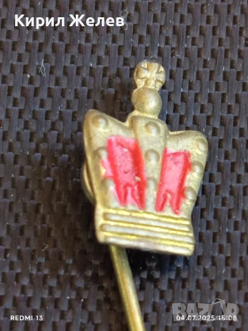 Две стари редки значки за КОЛЕКЦИЯ ДЕКОРАЦИЯ 29767, снимка 5 - Колекции - 50907072