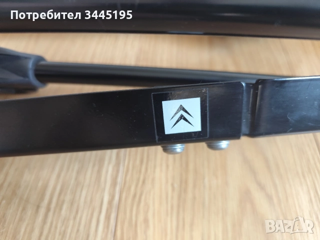 багажни греди за кола / автомобил, багажник за колело / велосипед, снимка 11 - Аксесоари и консумативи - 54158686